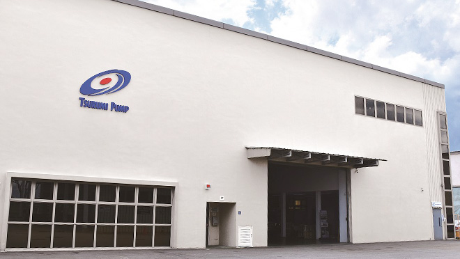 TSURUMI (SINGAPORE) PTE. LTD.