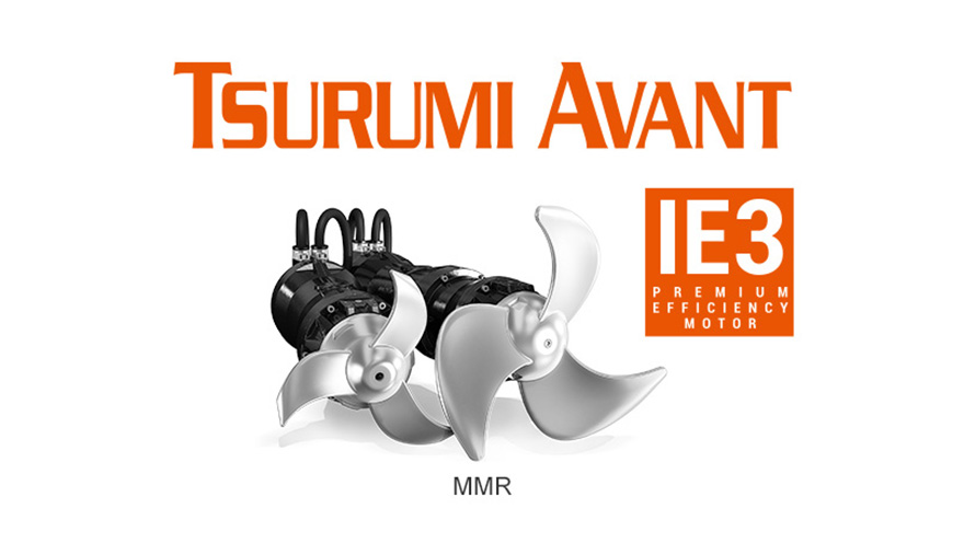 TSURUMI AVANT MMR-series